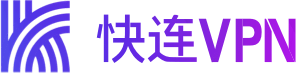 快连下载